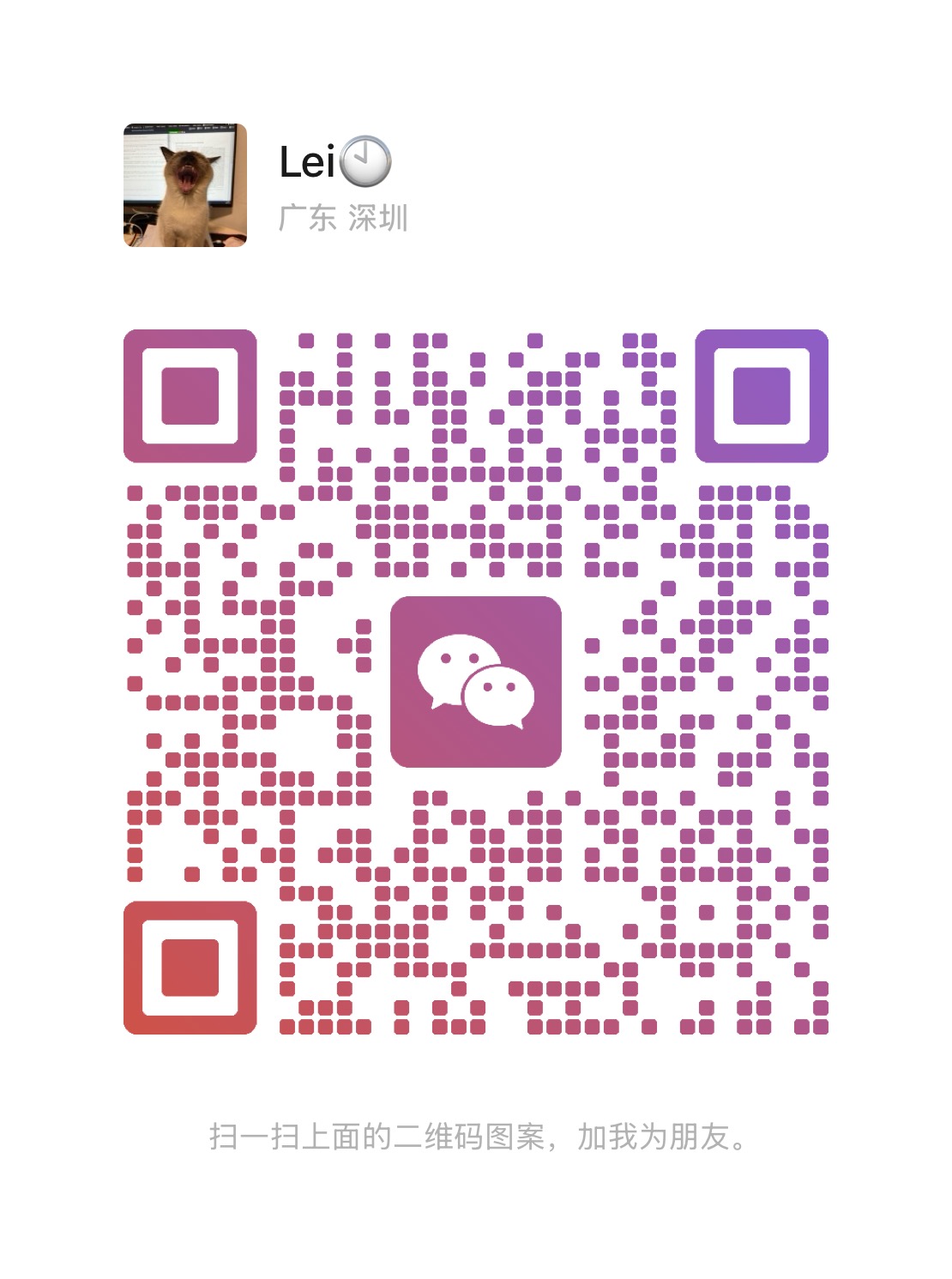 WeChat QR